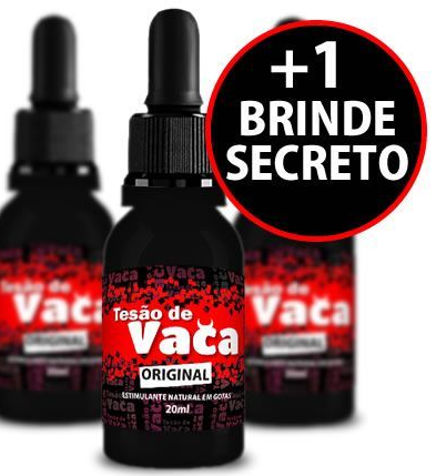 Vaca Premium